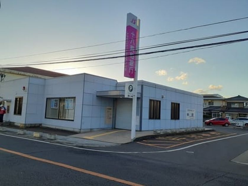 Naikan16 20211112000000 945x630