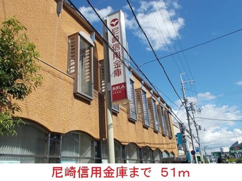 Naikan14 20140914000000 945x630