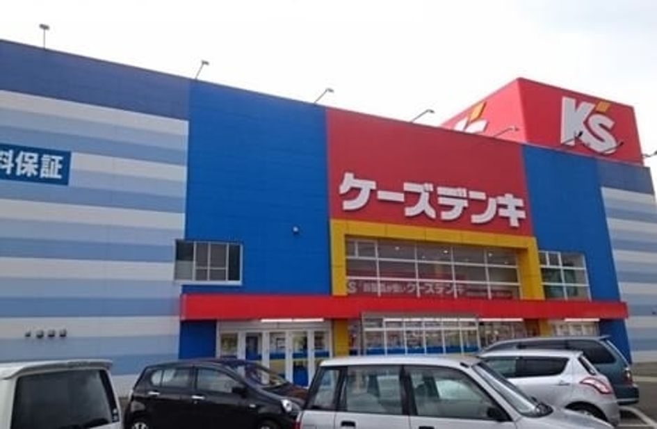 Naikan18 20230828000000 945x630