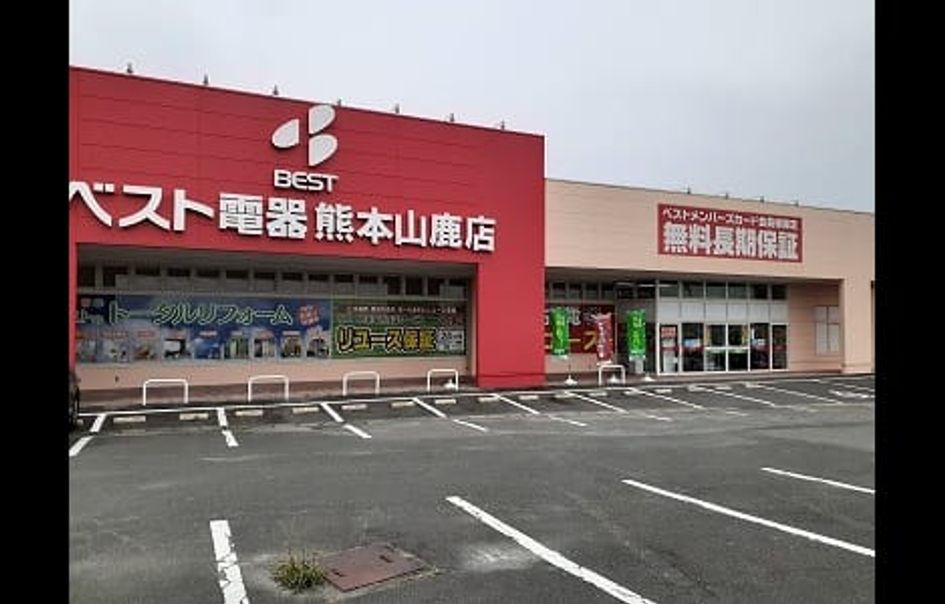 Naikan16 20230627000000 945x630