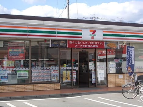 Naikan18 20230627000000