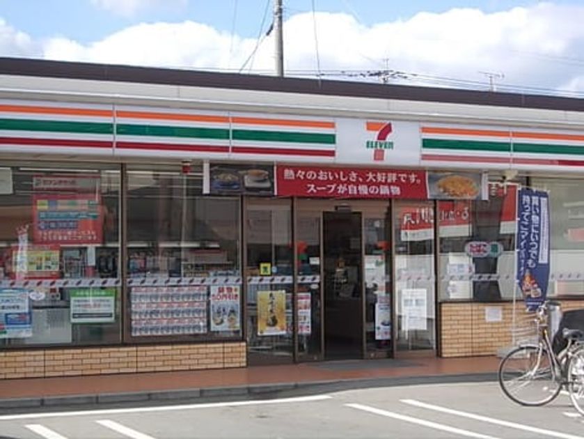 Naikan18 20230627000000 945x630