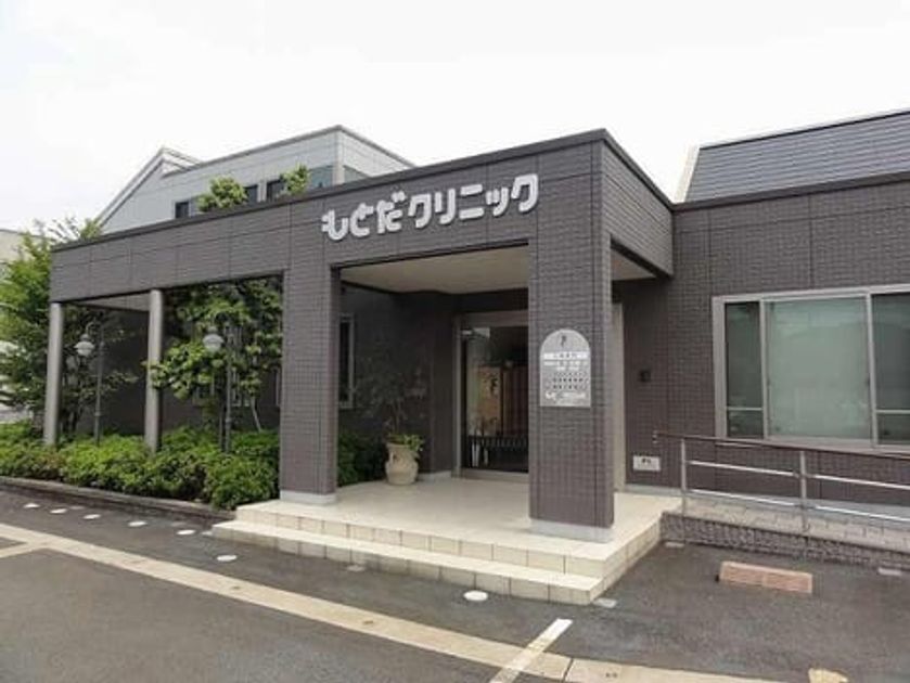 Naikan16 20201023000000 945x630