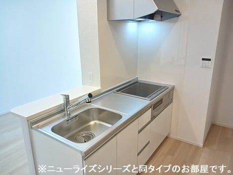 Naikan2 20260730000000