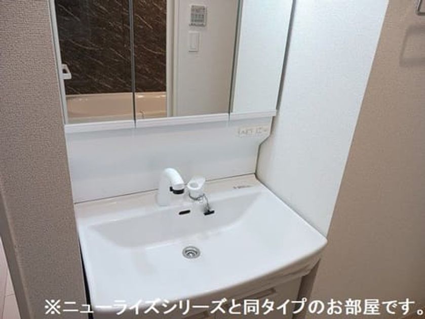 Naikan4 20260629000000 945x630