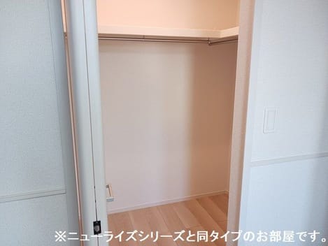 Naikan7 20260629000000