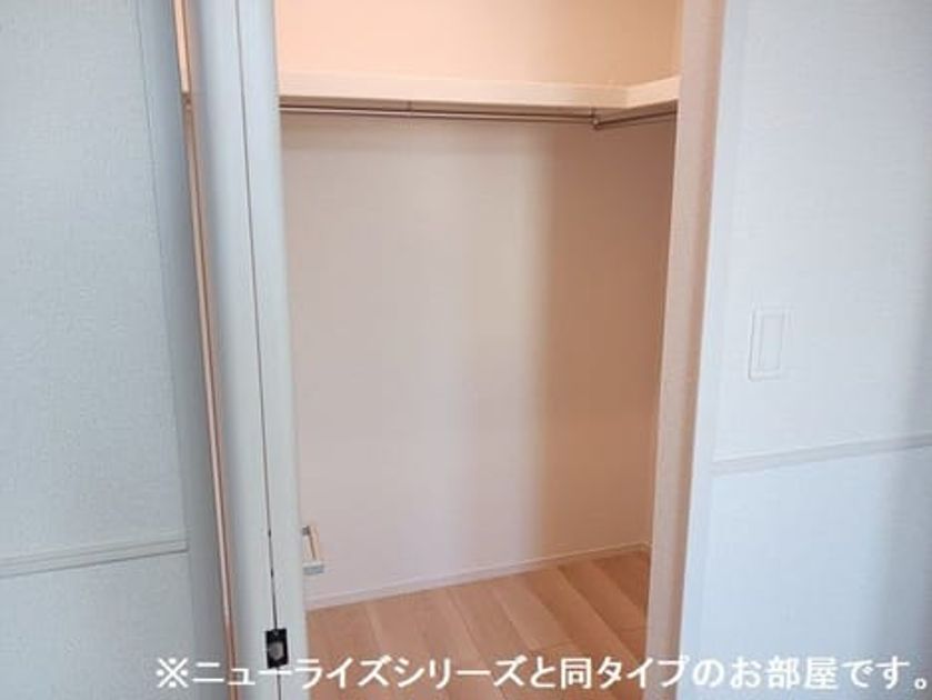 Naikan7 20260629000000 945x630
