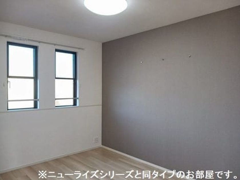 Naikan8 20260629000000 945x630