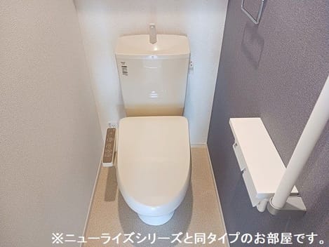 Naikan5 20260629000000