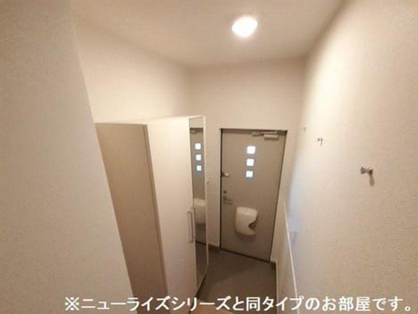 Naikan6 20260629000000 945x630
