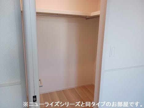 Naikan7 20260629000000