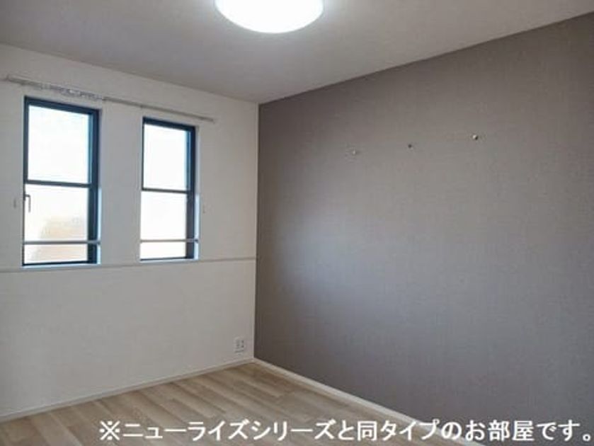 Naikan8 20260629000000 945x630