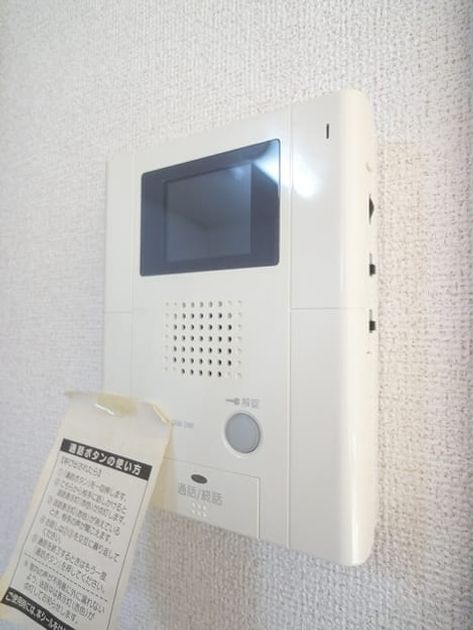 Naikan12 20200324000000 945x630