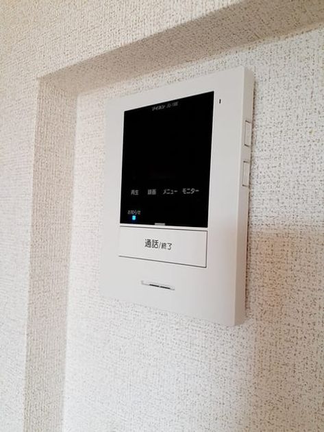 Naikan10 20230830000000 945x630