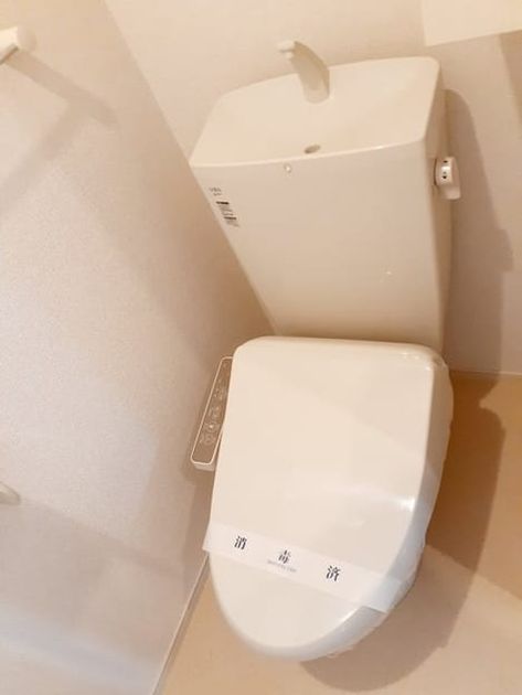 Naikan7 20230830000000 945x630