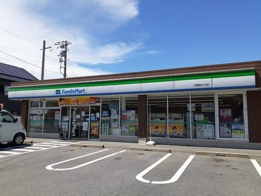 Naikan14 20221003000000 945x630
