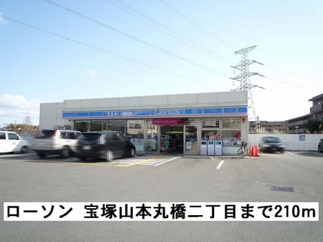 Naikan14 20150917000000