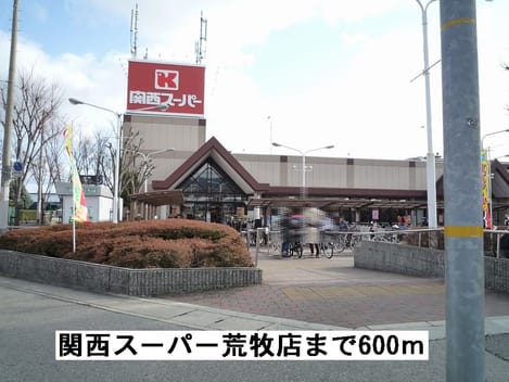 Naikan15 20150917000000