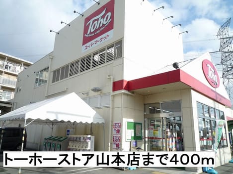 Naikan16 20140302000000