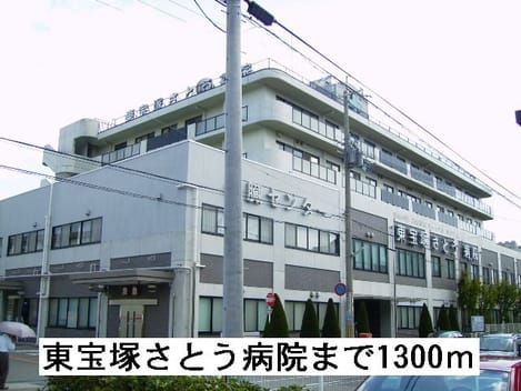 Naikan17 20150917000000