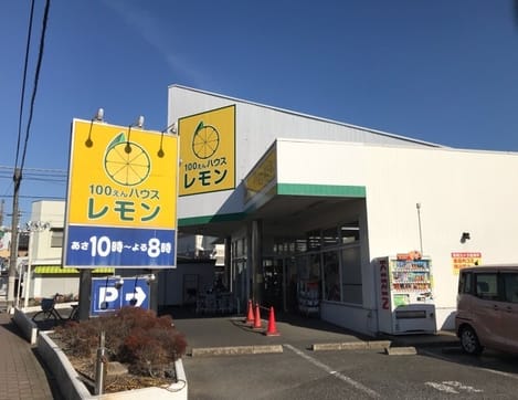 Naikan15 20260515000000