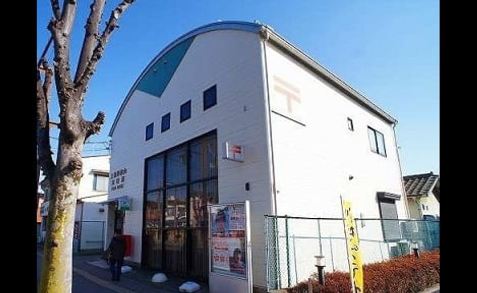 Naikan18 20200311000000 945x630