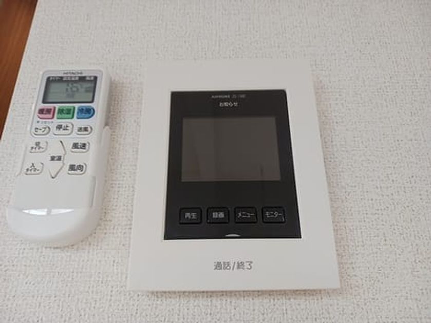 Naikan10 20260928000000 945x630