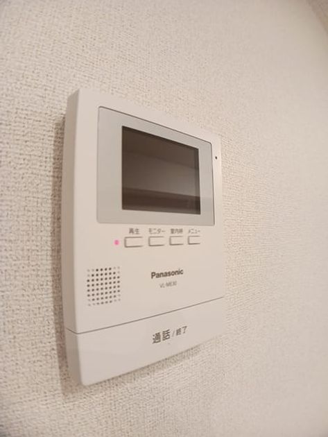 Naikan10 20240924000000 945x630