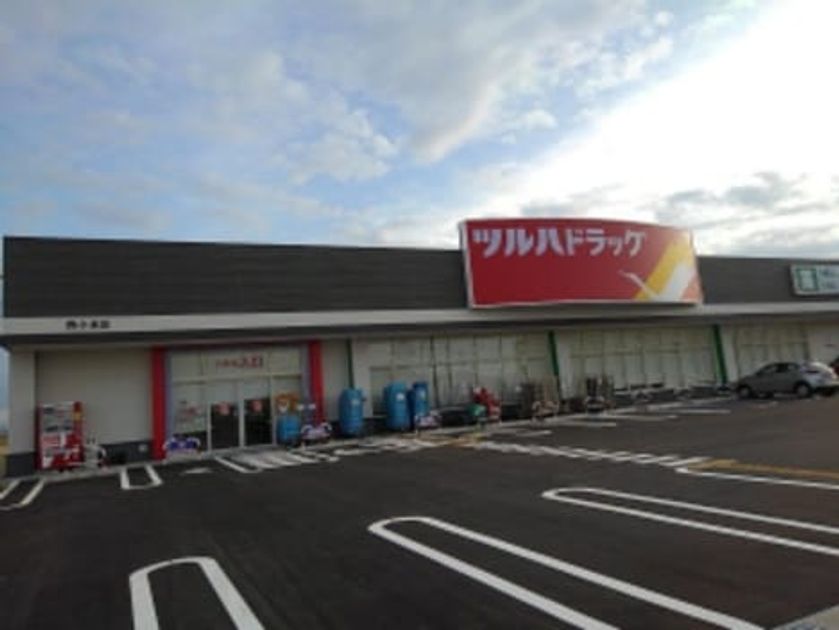 Naikan15 20240605000000 945x630