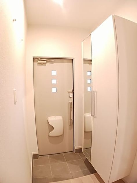 Naikan8 20240924000000 945x630