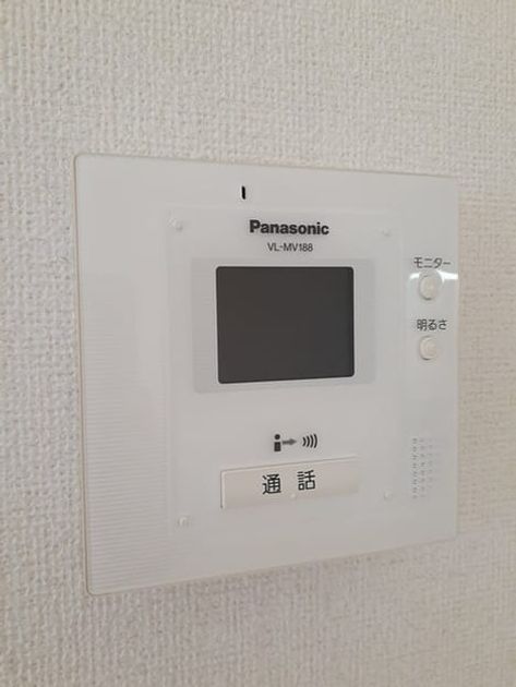 Naikan10 20230302000000 945x630