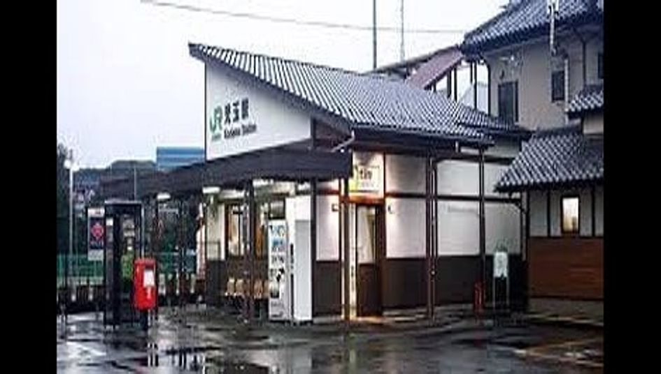 Naikan13 20201023000000 945x630