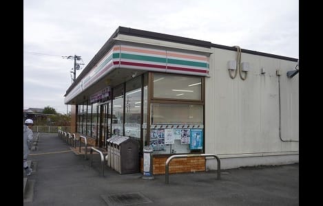 Naikan14 20241126000000
