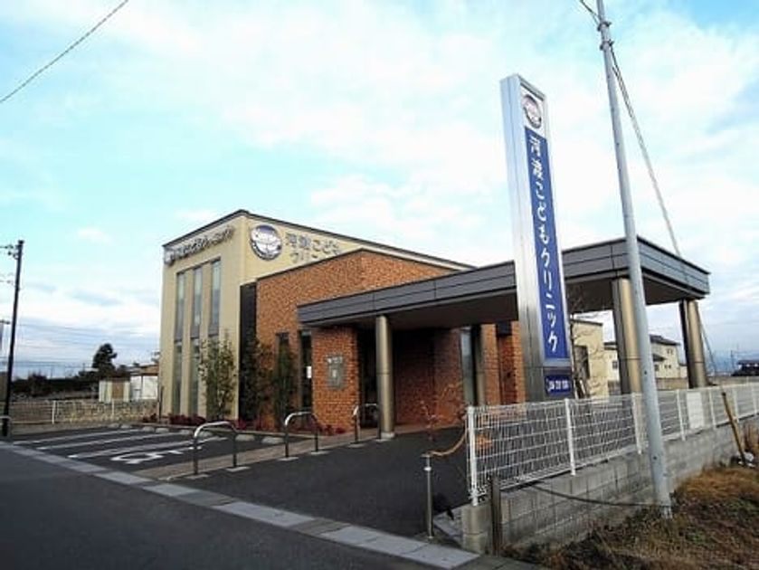 Naikan13 20260317000000 945x630