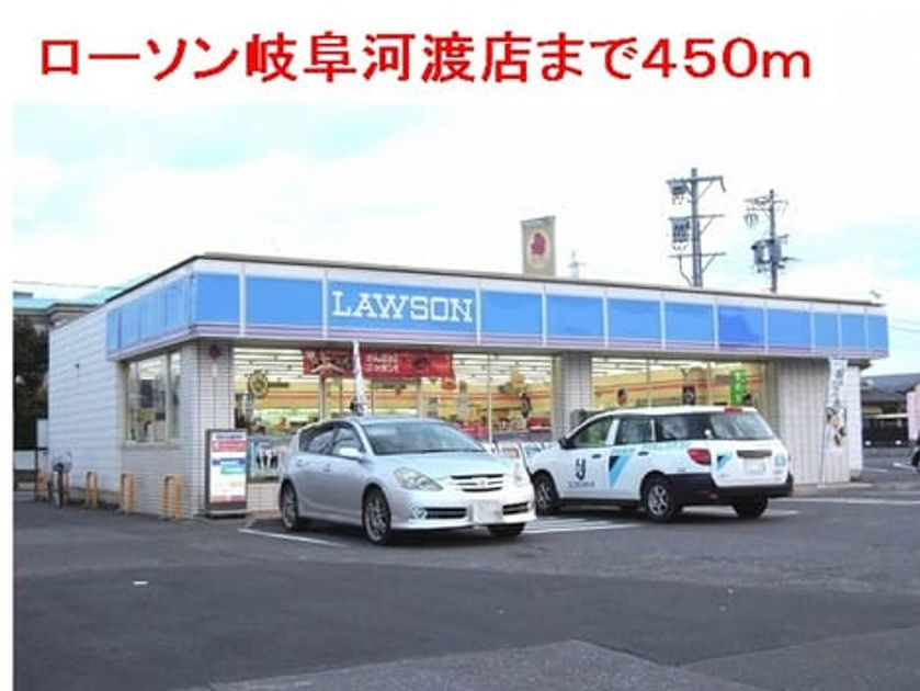 Naikan14 20160525000000 945x630