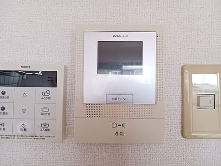 Naikan9 20261026000000 945x630