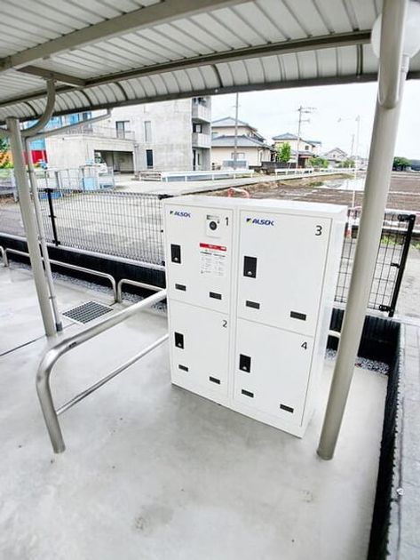 Naikan9 20250613000000 945x630