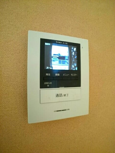 Naikan10 20200326000000