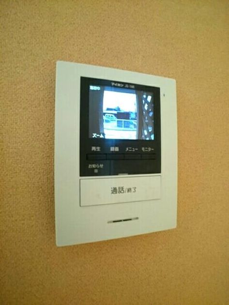 Naikan10 20200326000000 945x630