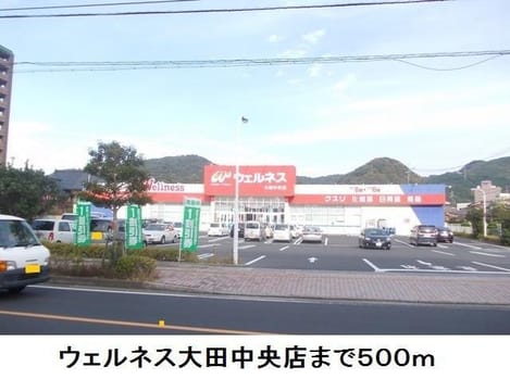 Naikan13 20191216000000