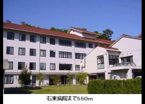 Naikan14 20191216000000