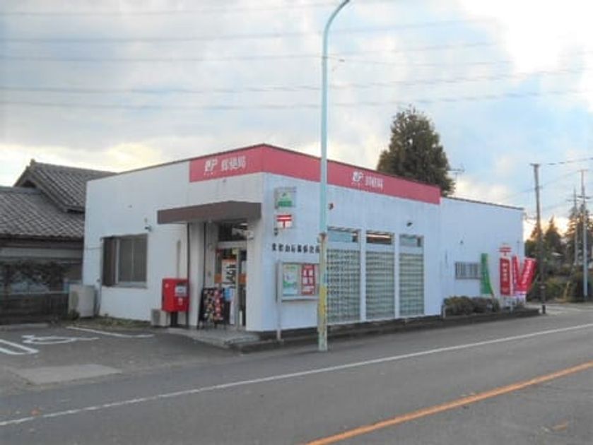 Naikan17 20260217000000 945x630