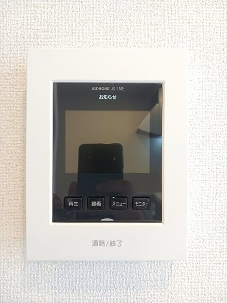 Naikan10 20250625000000