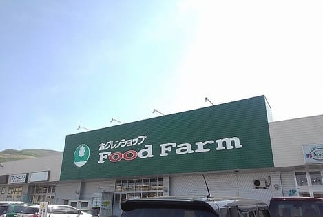 Naikan16 20240127000000