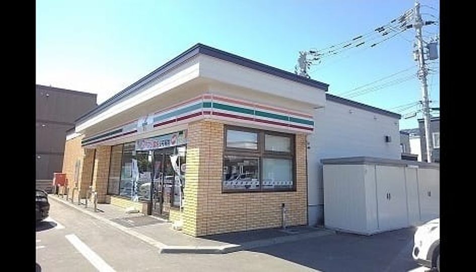 Naikan16 20240203000000 945x630
