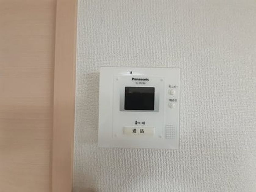 Naikan9 20230405000000 945x630