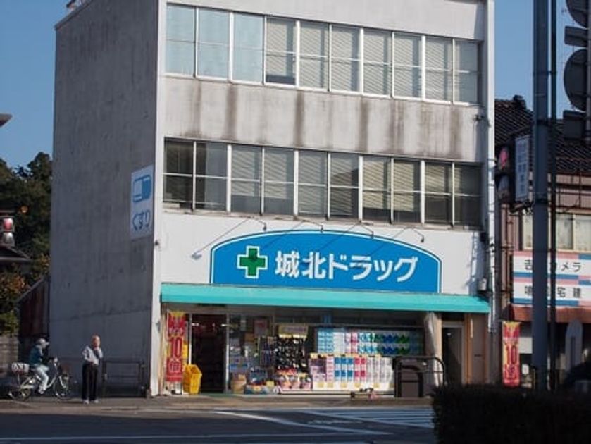 Naikan18 20210711000000 945x630