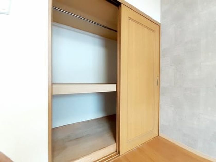 Naikan8 20230216000000 945x630