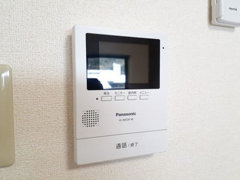 Naikan9 20230216000000 945x630