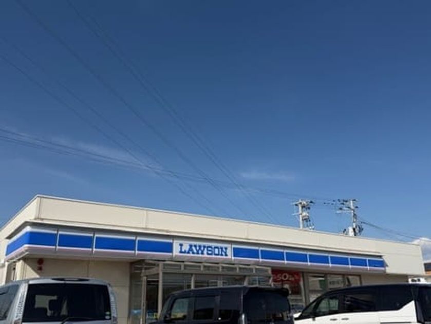 Naikan17 20260730000000 945x630